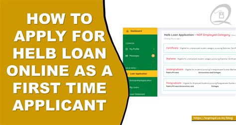 helb loan request